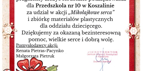 Podziękowanie 