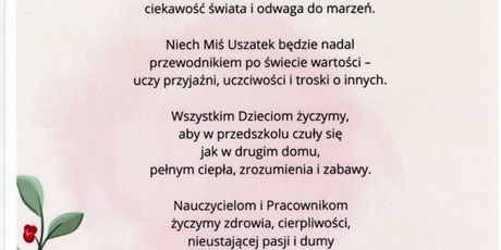 Życzenia z okazji 25 lecia nadania imienia 